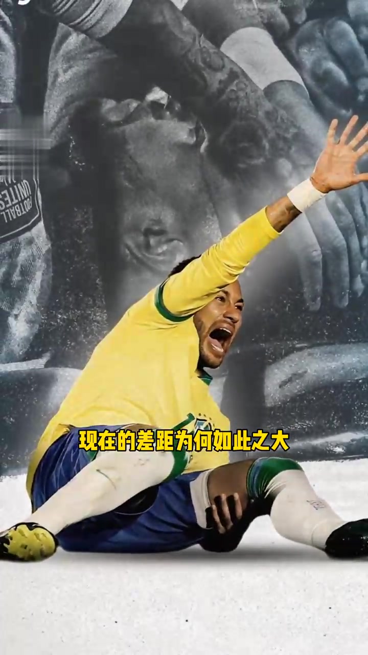 内马尔遭遇二十持续失利，塞尔维亚队教练压力巨大！的简单介绍